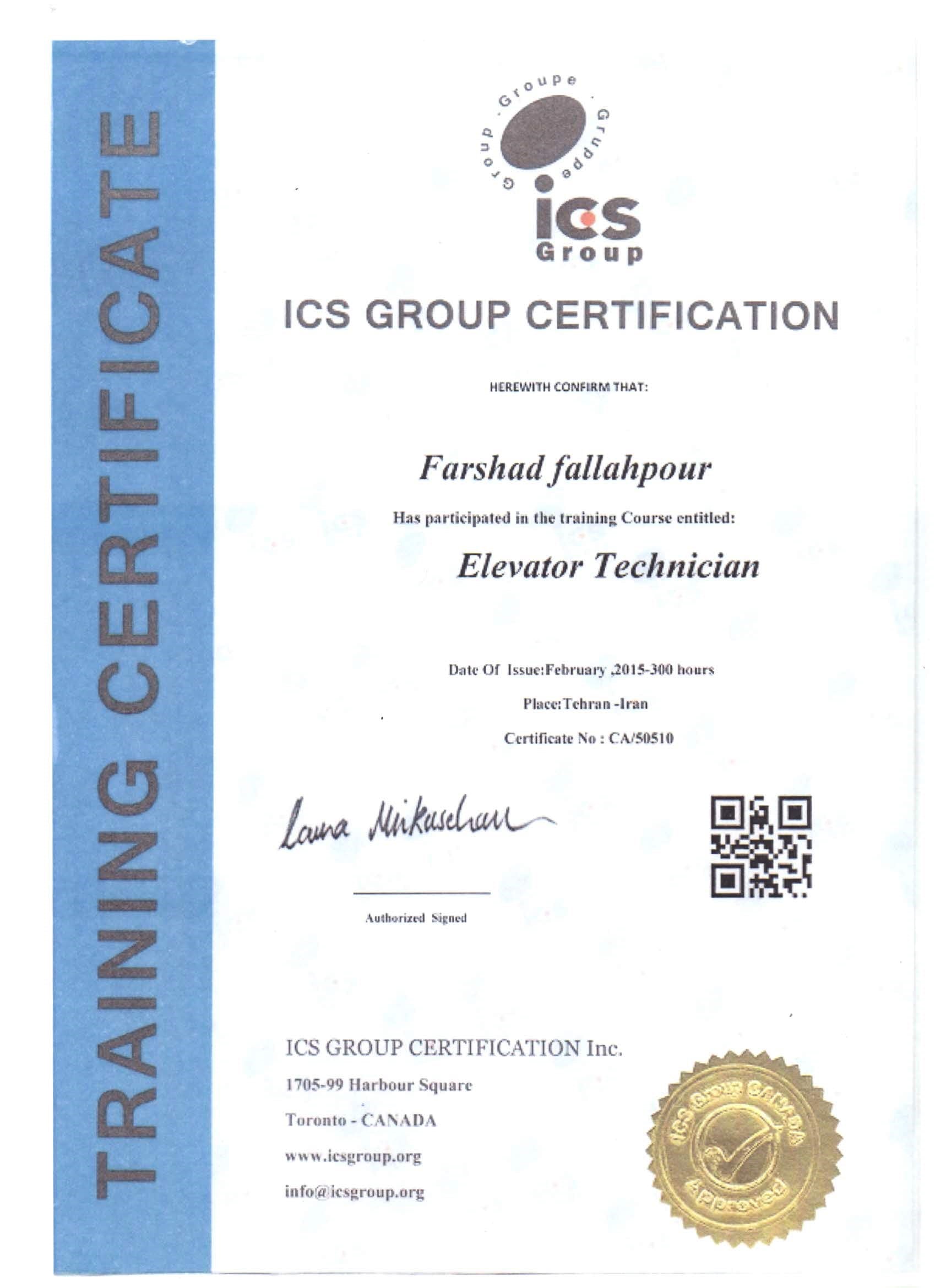 کسب گواهینامه آموزش TRIANING CERTIFICATE از ICS GROUP CERTIFICATION