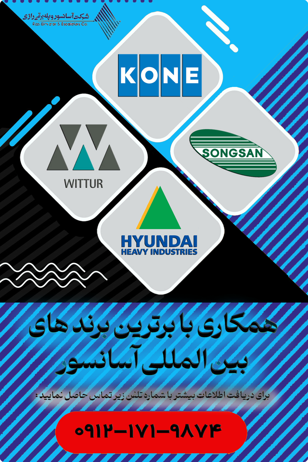 یمختذاخداف