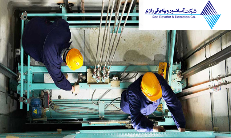 سرویس کابین و درب ها