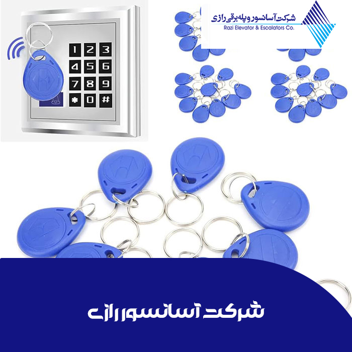 تگ آسانسور چیست
