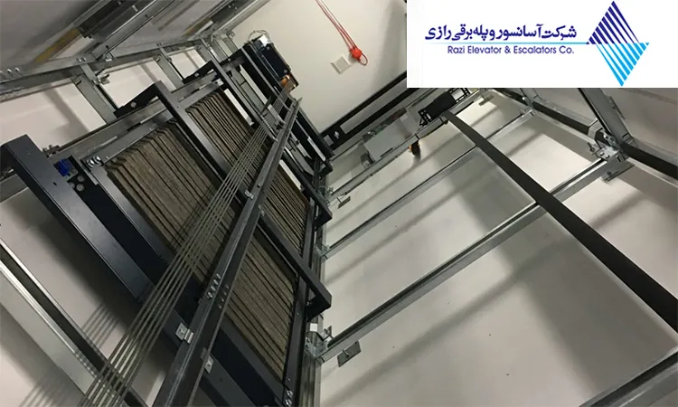 شرکت آسانسور رازی