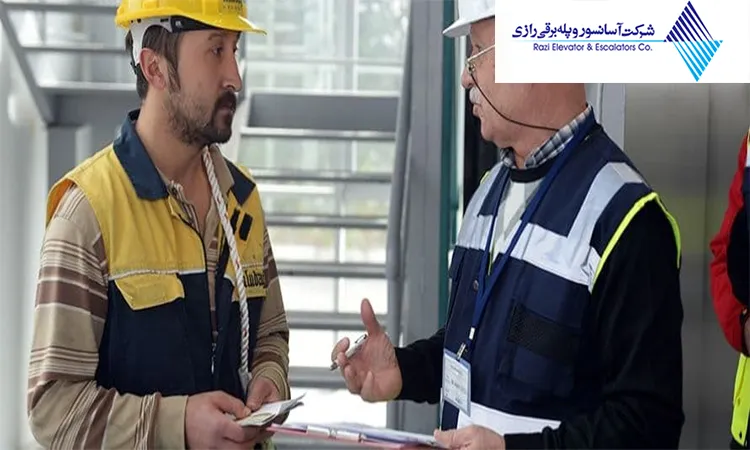 فرآیند گام به گام بازرسی دوره ای آسانسور